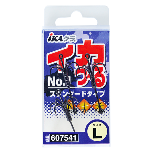 イカ IKANOSUKE】｜PRODUCT -SALTWATER-｜Planning and development