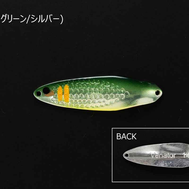 未使用_フジタチサト（スナフジタ）湯呑み 鯉 カモ ハス サイン有 新品 希少 SPAYU <スパユ 14g> | KATSUICHI / DECOY Factory Shop