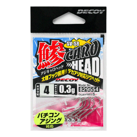 CATEGORY ソルトウォーター用ジグヘッド | KATSUICHI / DECOY off