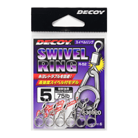 Kg Hook Wide <Worm25> | KATSUICHI / DECOY offic