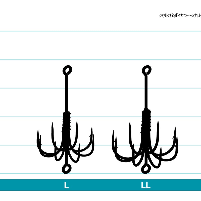 しいか様 イカ一番 九州スタイル <IS-23> | KATSUICHI / DECOY Factory