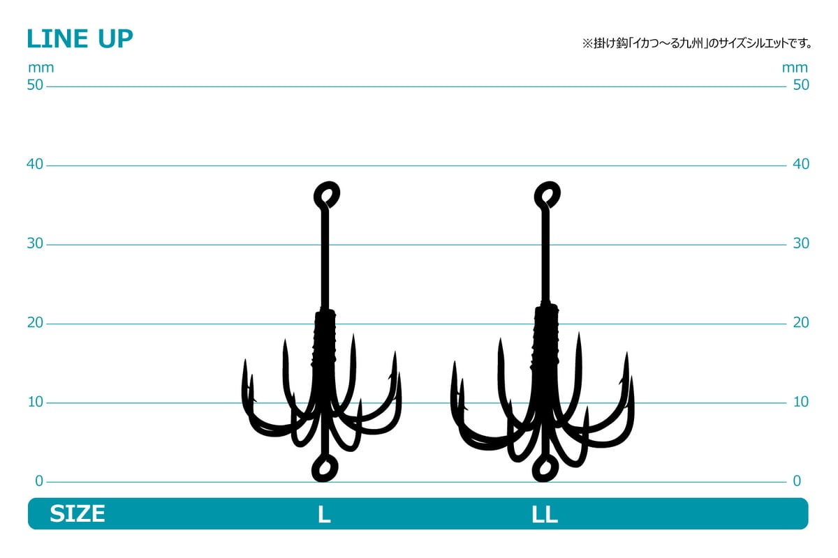 イカ一番 九州スタイル <IS-23> | KATSUICHI / DECOY Factory