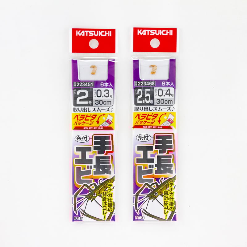 ローカル　ユニプロップ2 手長エビ　トップブリッジ　新品未使用品 Yahoo!オークション -「トップブリッジ」(フィッシング) の落札相場