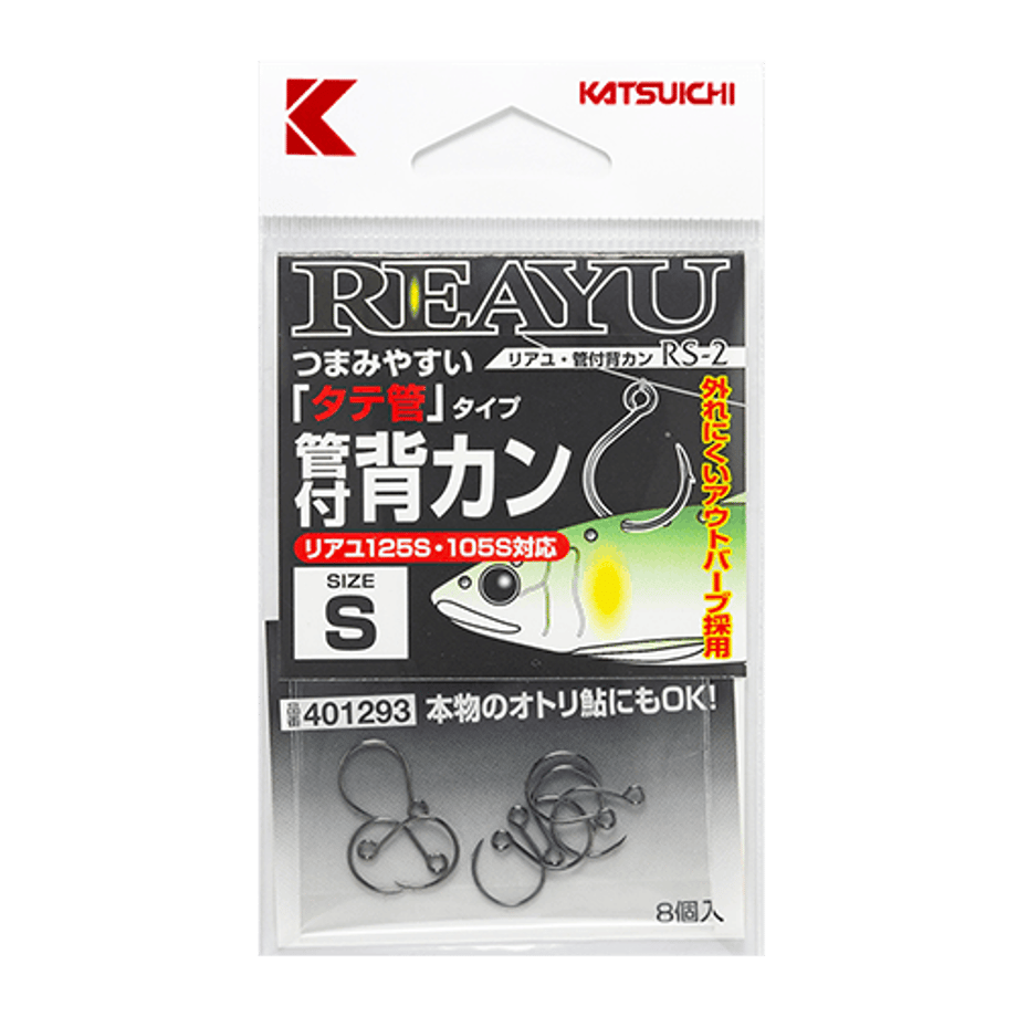 64eea166c60d690001b3c752