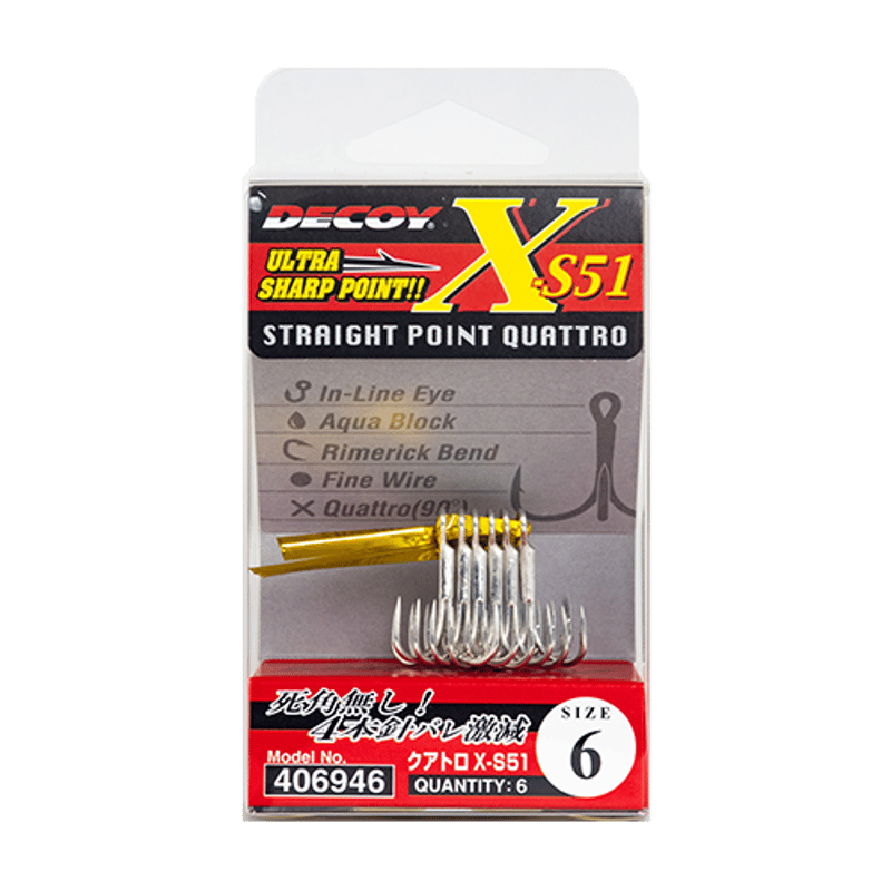 Quattro X-S51 | KATSUICHI / DECOY official shop