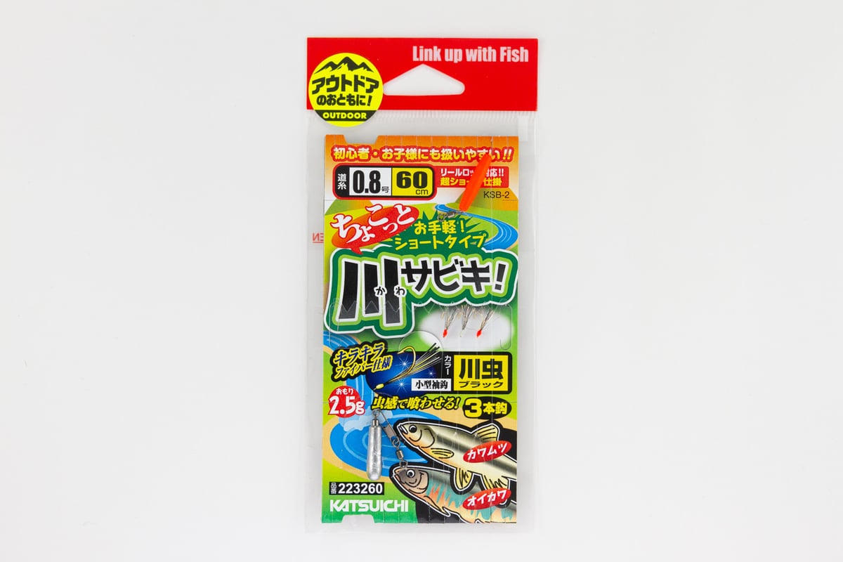 KSBさん専用 ちょこっと川サビキ <KSB-2> | KATSUICHI / DECOY official