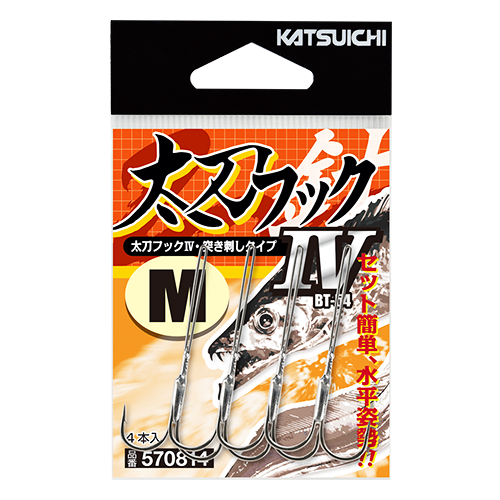 フック odz/土肥富 ロックエックスフック FC M ZH-58【ゆうパケット】 - 釣具