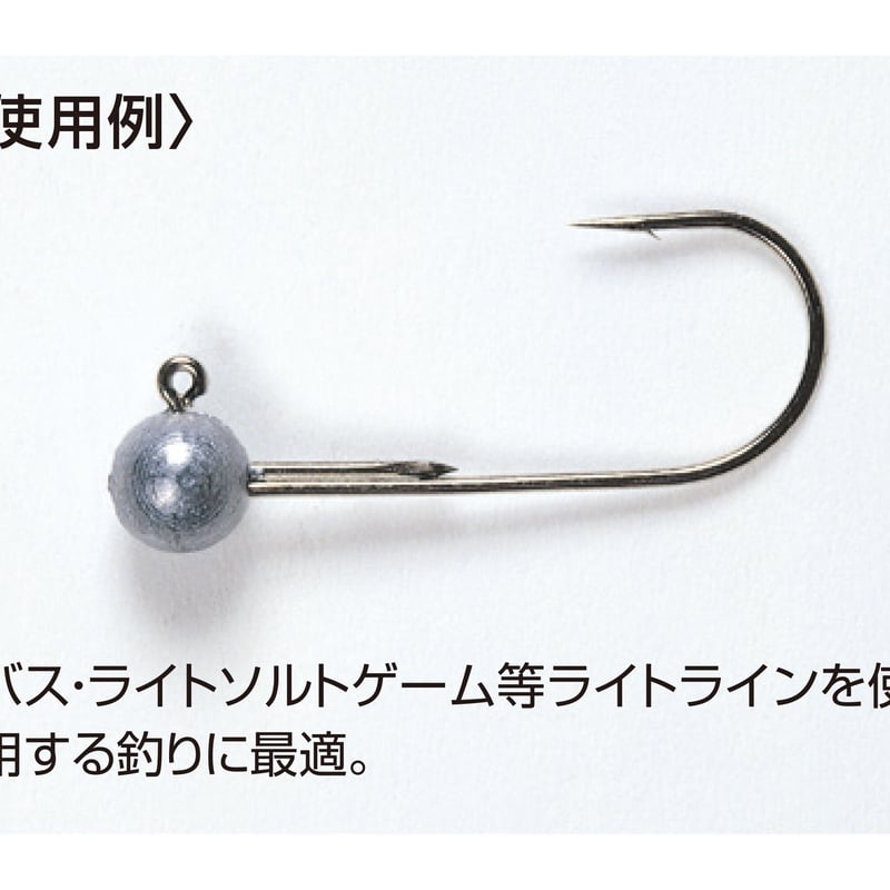 sankichiページ Fine Wire <JIG12> | KATSUICHI / DECOY Factory Shop