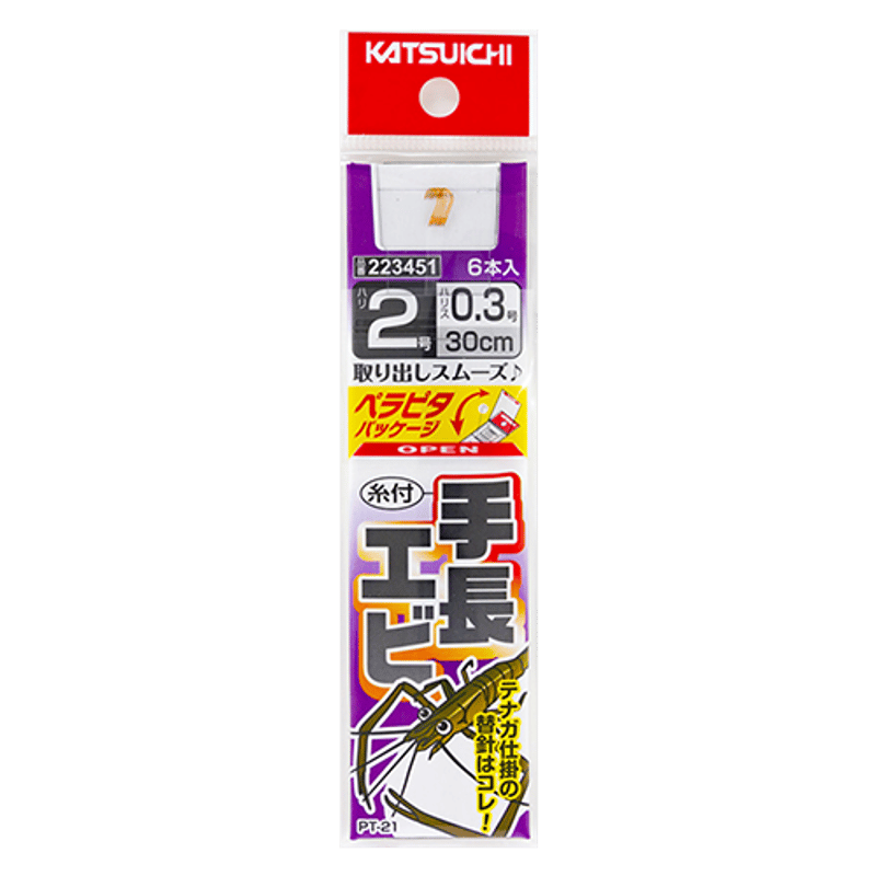 タケ　NFT魁ハエ 超硬60 バスタオル「ハートウエル」Katakata／トリ（60×120cm） – バスグッズ