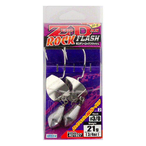 ZERO-DAN ROCK-FLASH <ZF-5> | KATSUICHI / DECOY