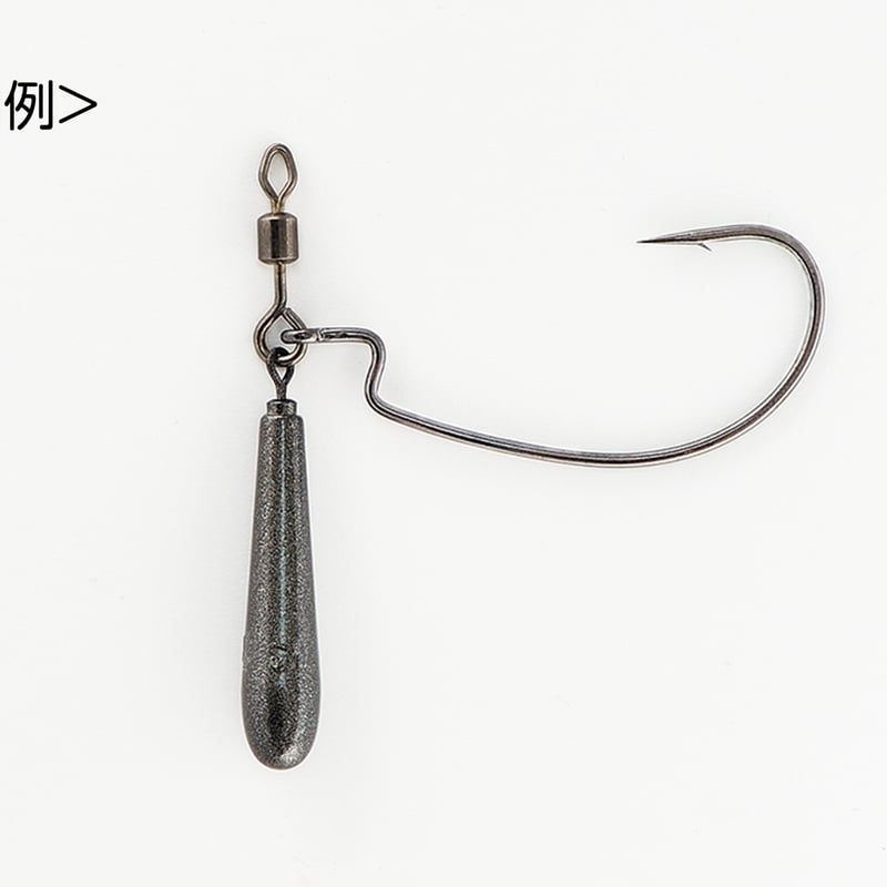 Open Swivel <SN-7> | KATSUICHI / DECOY official