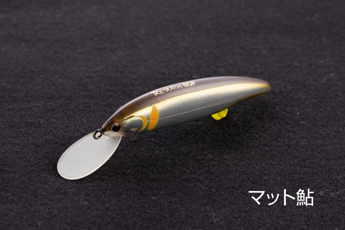 REAYU×PALMS リスケード80F | KATSUICHI / DECOY Factor