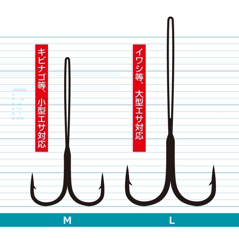 太刀フック Ⅳ <BT-54> | KATSUICHI / DECOY Factory Shop