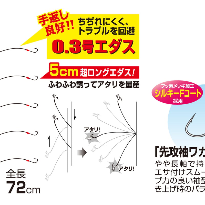 ひのきバチ　太さ30ミリ　長さ指定可 ひのきバチ 太さ30ミリ 長さ指定可 和楽器【公式オンラインショップ】