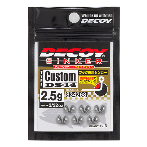 Hisui様用 DECOY Sinker type Custom <DS-14> | KATSUICHI /