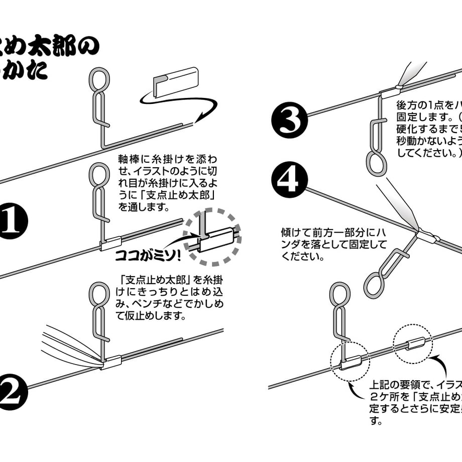 650bf5d3d944440001787746