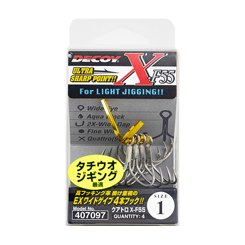 Quattro X-F55 | KATSUICHI / DECOY official shop
