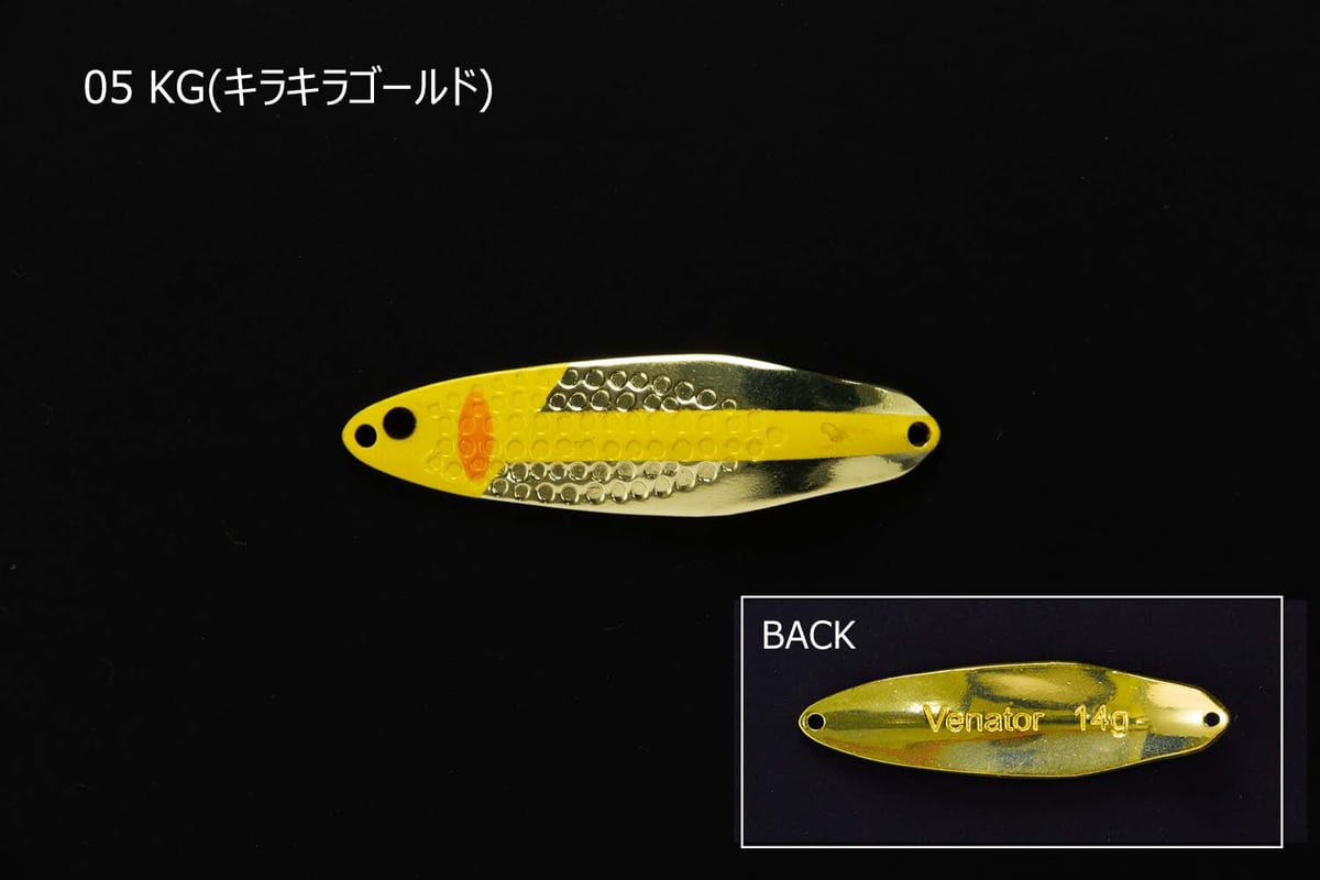 SPAYU <スパユ 14g> | KATSUICHI / DECOY Factory Shop