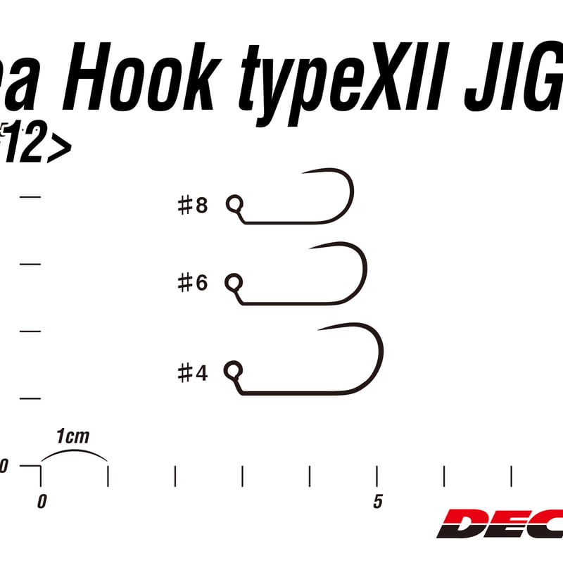 Area Hook TypeXII JIGGY <AH-12> | KATSUICHI / D