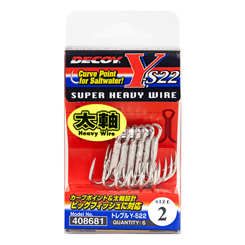Treble Y-S22 | KATSUICHI / DECOY Factory Shop