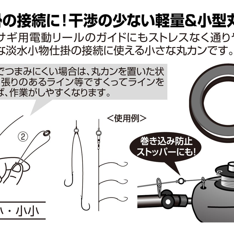 わかさぎ専用電動リール　竿　ストラップ　コード　ケース付き　まとめ売り Amazon | ワカサギ専用ロッドリールセット プロックス(PROX