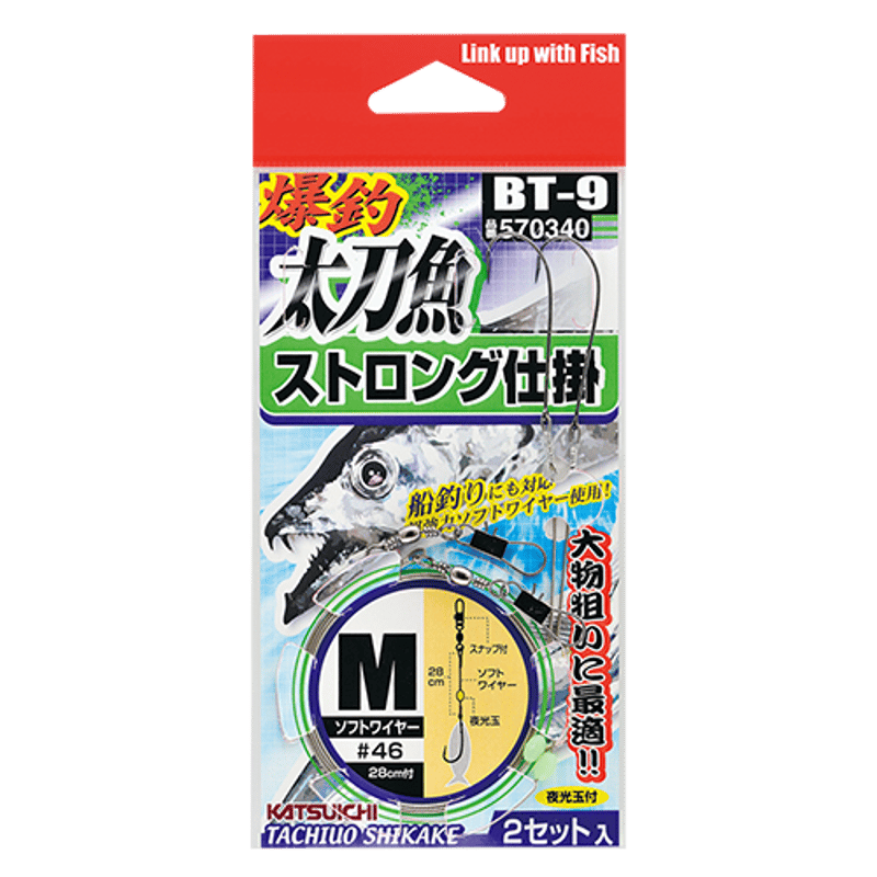 爆釣太刀魚 ストロング仕掛 <BT-9> | KATSUICHI / DECOY offici 爆釣太刀魚 ストロング仕掛 <BT-9> | KATSUICHI / DECOY offici