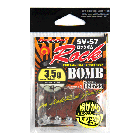 【専用】ソルト様㉒ 塩害腐食防止剤 DESALT(デソルト) 原液5L(44274) ソルト