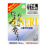 プロ・やまめ <KF-03> | KATSUICHI / DECOY Factory Shop