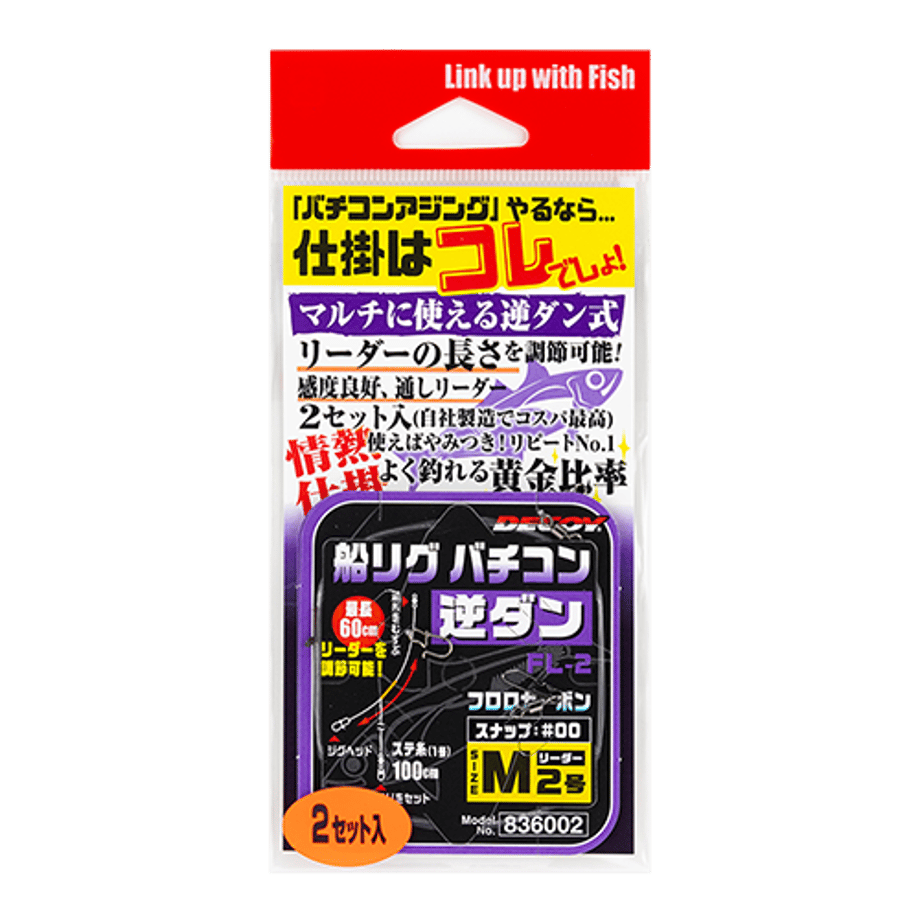 663ec54b63cfc3000147e9a7