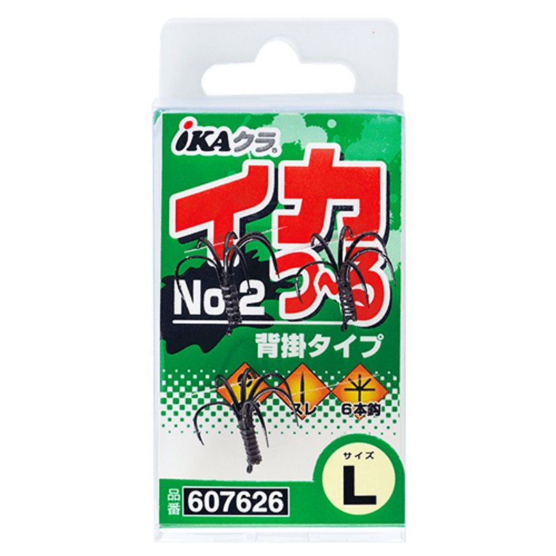 イカつ～る No.2 <IS-52> | KATSUICHI / DECOY official