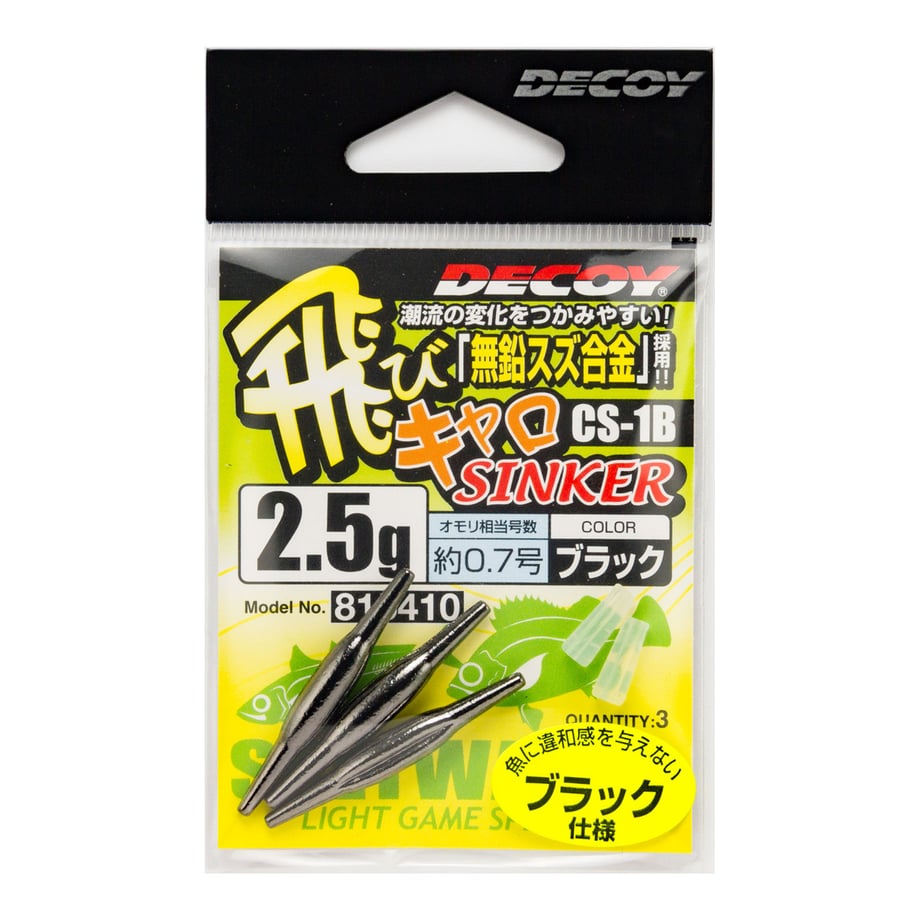 5f5f06d2fbe5b5019ecf533c