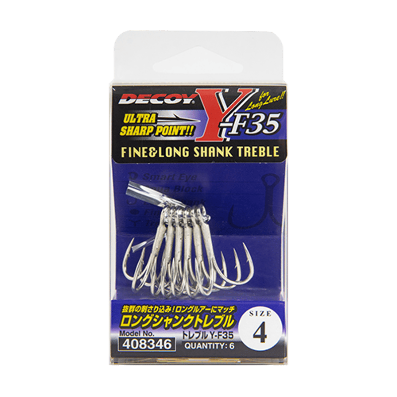 Treble Y-F35 | KATSUICHI / DECOY official shopp