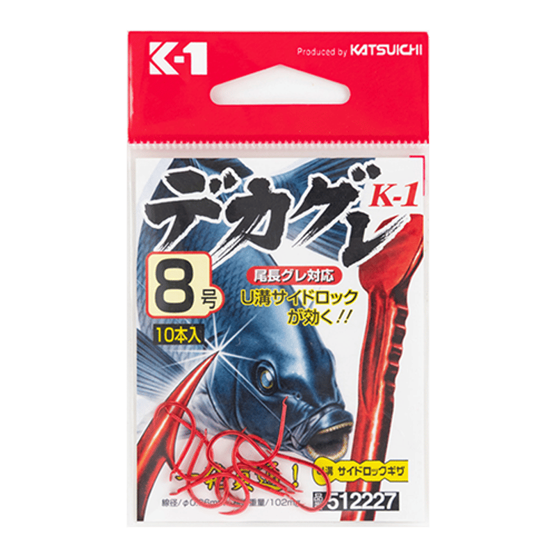K-1 デカグレ | KATSUICHI / DECOY Factory Shop