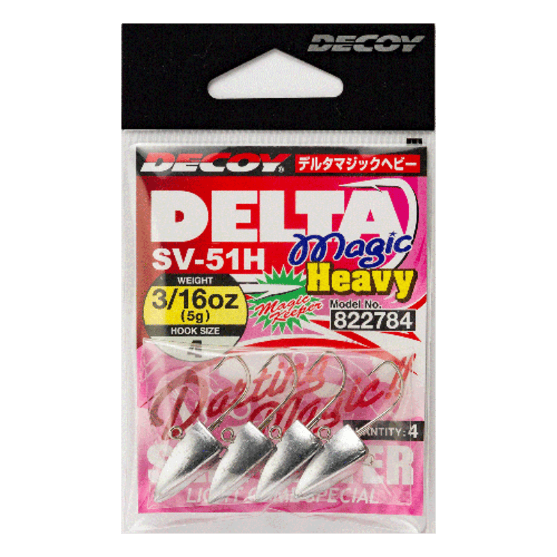 Delta Magic Heavy <SV-51H> | KATSUICHI / DECOY