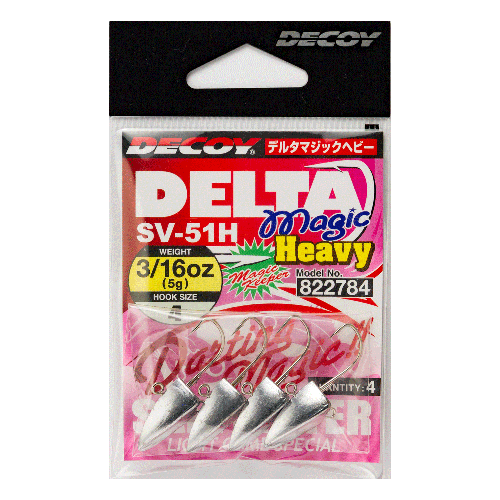 Delta Magic Heavy <SV-51H> | KATSUICHI / DECOY
