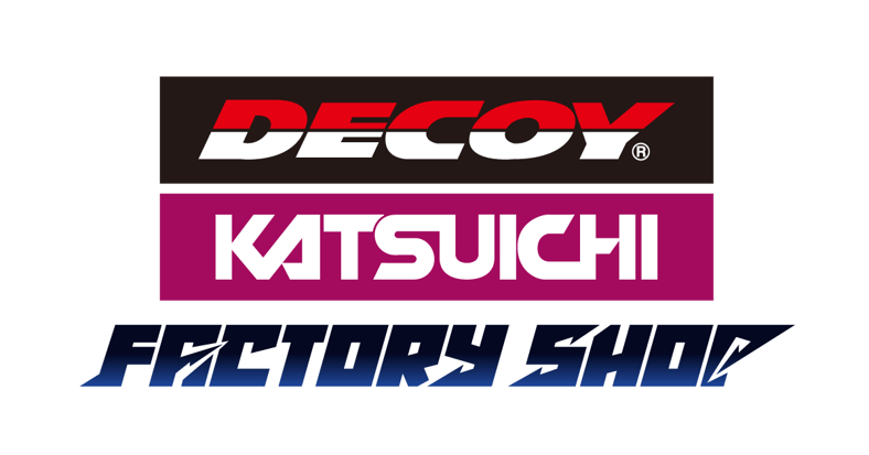 KATSUICHI / DECOY Factory Shop