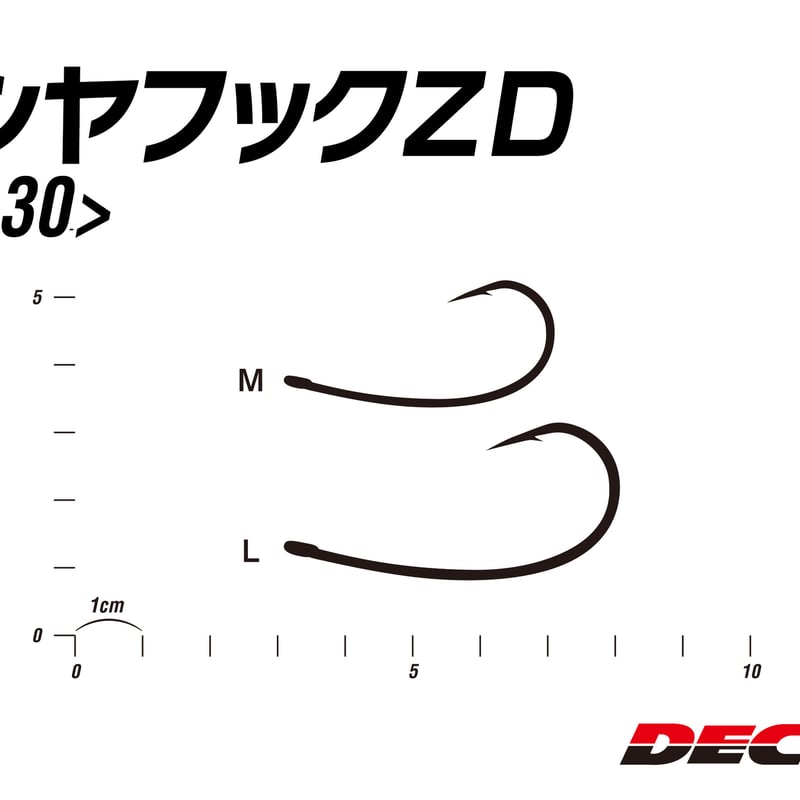 テンヤフック ZD <OS-30> | KATSUICHI / DECOY official