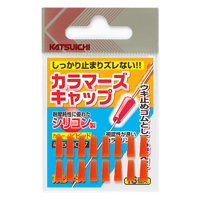 カラマーズキャップ <KP-4>