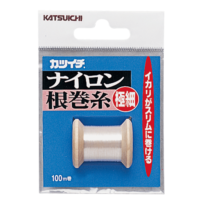 ナイロン根巻糸 | KATSUICHI / DECOY Factory Shop
