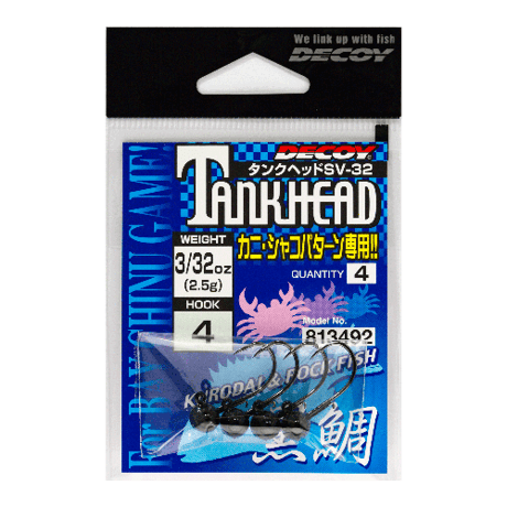 CATEGORY ソルトウォーター用ジグヘッド | KATSUICHI / DECOY off