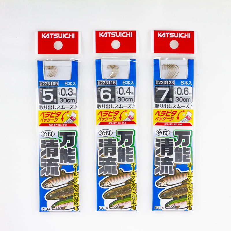 katsu さん　専用 Katsu Sando 808