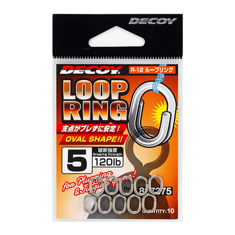 Loop Ring <R-12> | KATSUICHI / DECOY Factory Shop