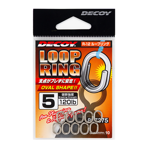 専用】cavier ring 13号　と　loop ring 13号 Loop Ring <R-12> | KATSUICHI / DECOY Factory Shop