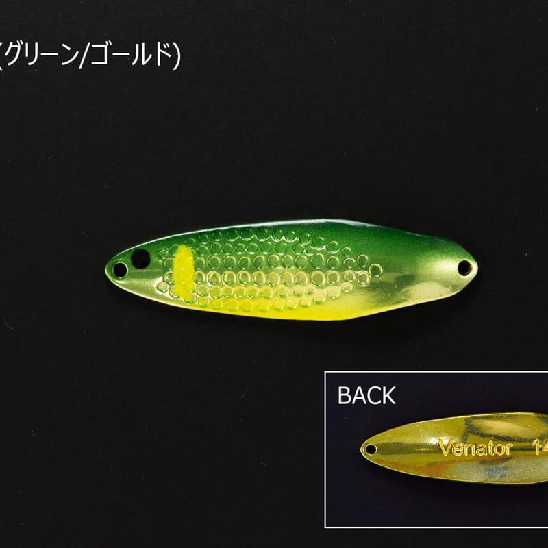 未使用_フジタチサト（スナフジタ）湯呑み 鯉 カモ ハス サイン有 新品 希少 ☆【第 2 弾】限定サイン本 スナ・フジタ図鑑｜求龍堂