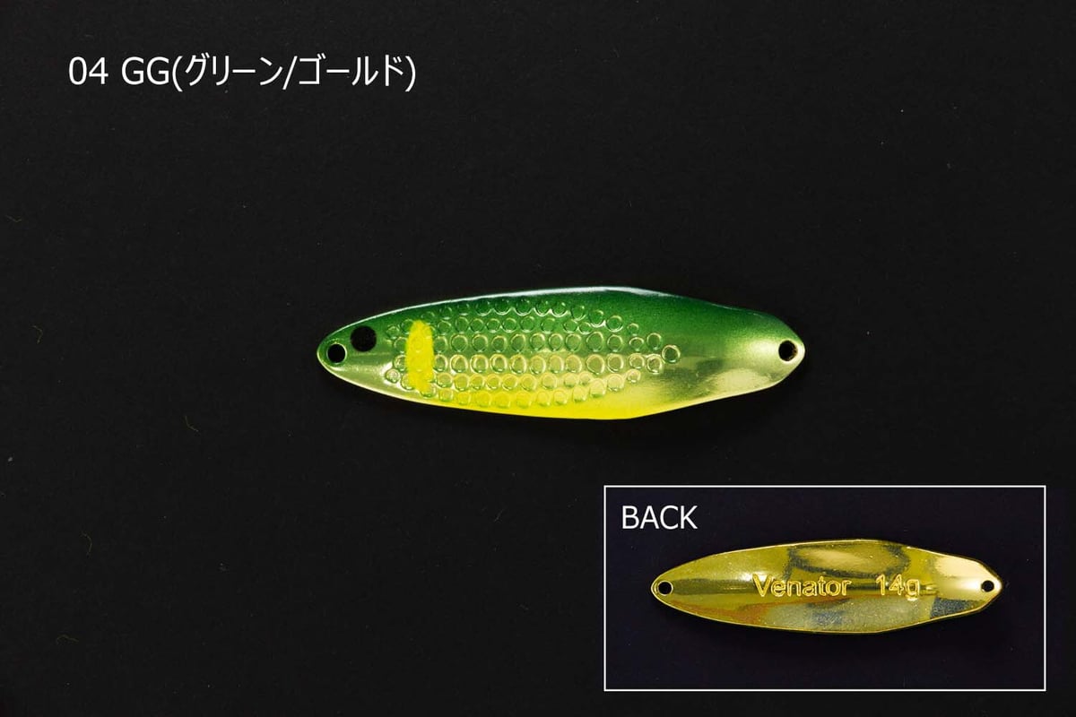 新品未使用　壮平ルアー　コブダイカチカチ サーフフィネスにオススメ！ナチュラルな微波動アクションが魅力