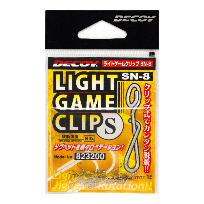 Light Game Clip <SN-8> | KATSUICHI / DECOY Fact