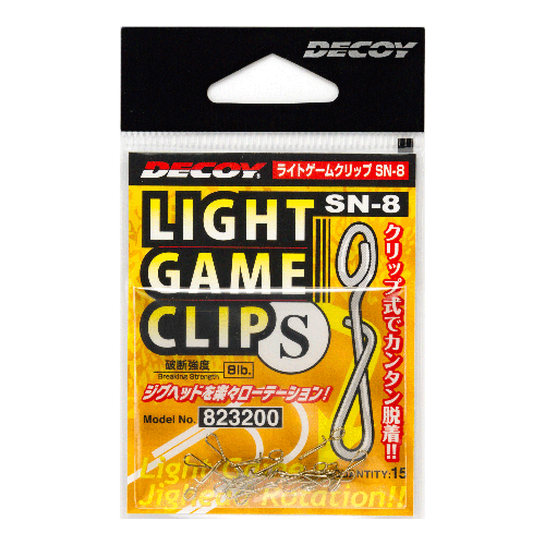 Light Game Clip <SN-8> | KATSUICHI / DECOY Fact