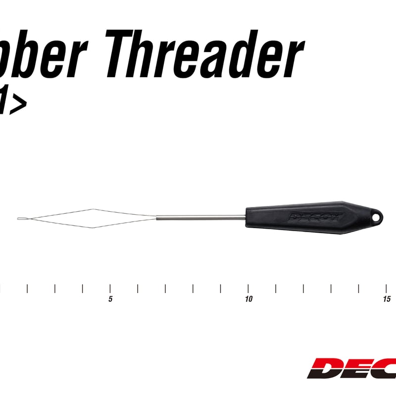 Rubber Threader <DT-1> | KATSUICHI / DECOY Fact