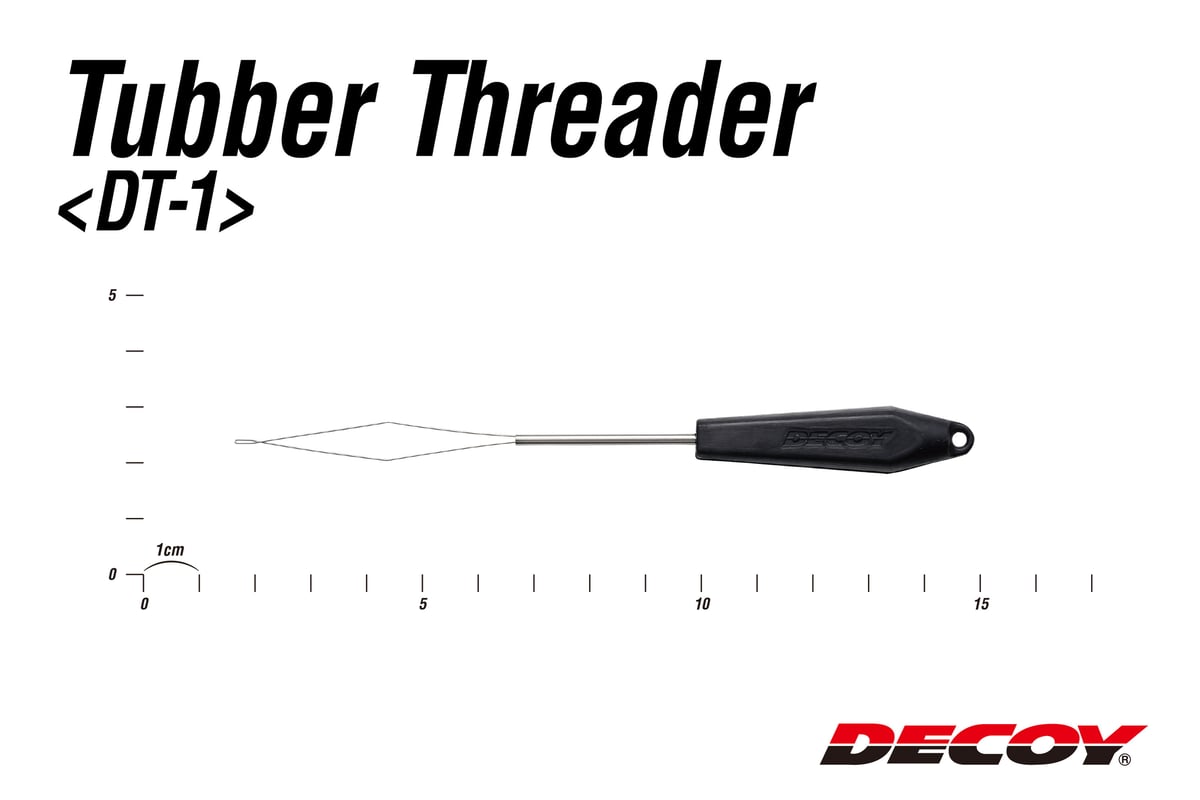 クラッシュゴースト　ディープパープル　デコイ　ラバースレッダー Rubber Threader <DT-1> | KATSUICHI / DECOY Fact