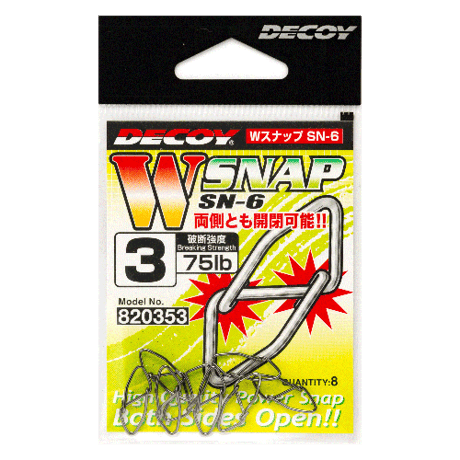 W Snap <SN-6>